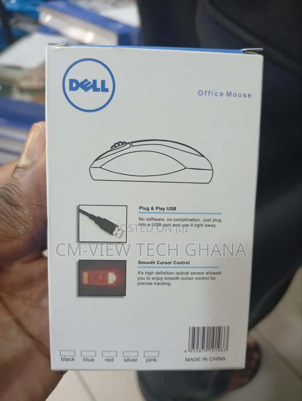 Dell Usb Mouse