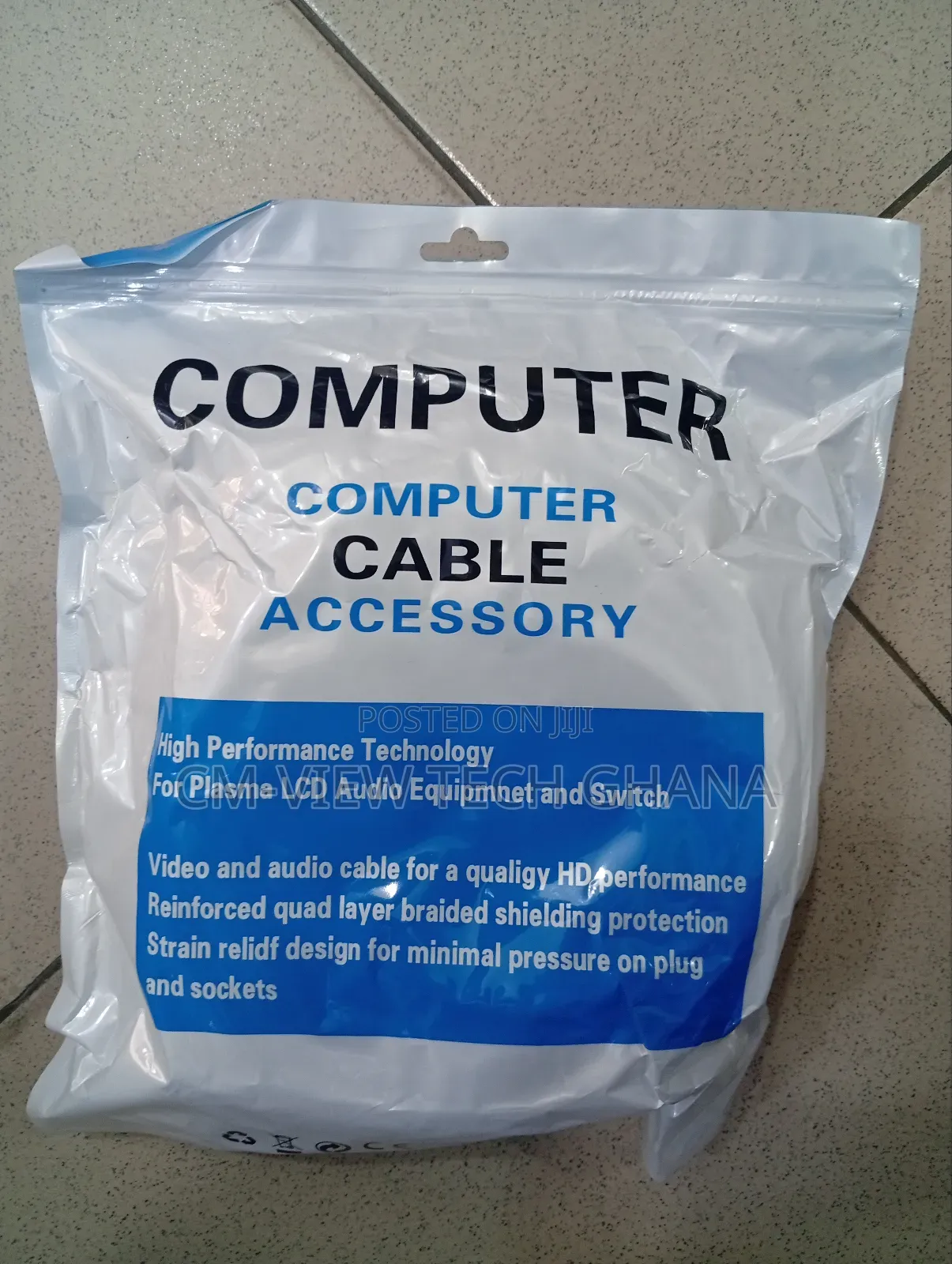 20m Cat6 Patch Cord ( Ethernet Cable)