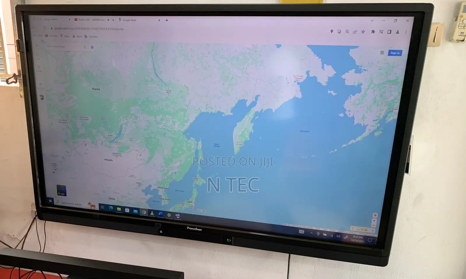 Promethean 75′′ Uhd Touchscreen Led Interactive Tv.