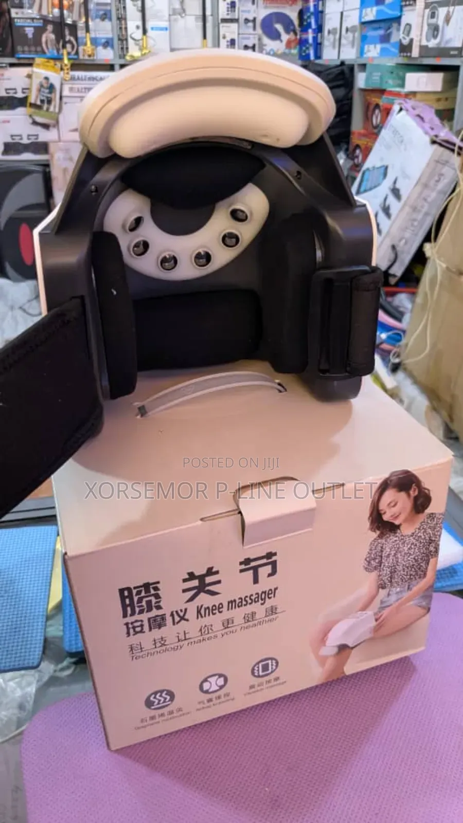 Electric Knee Massager