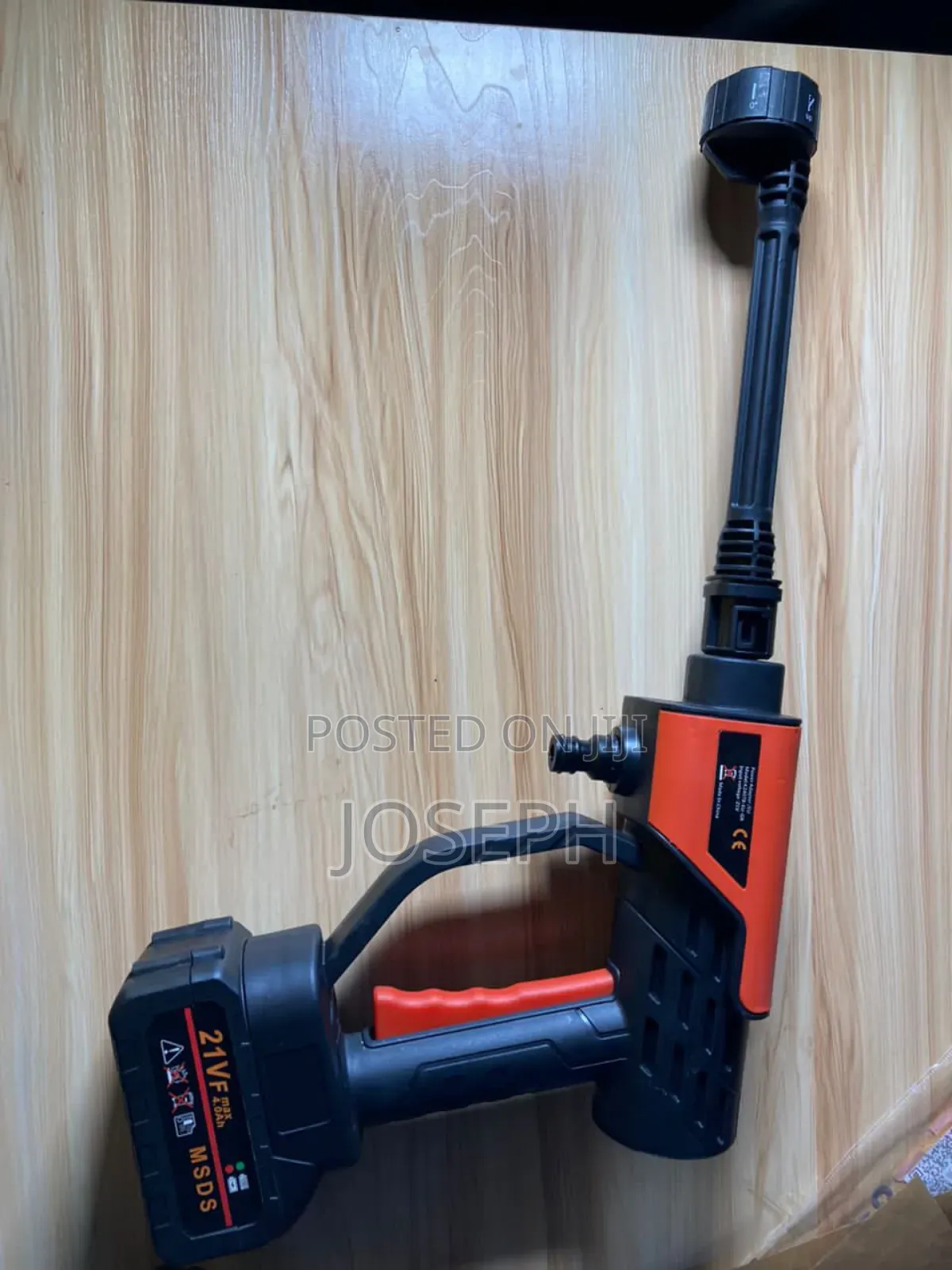 Pressure Washer Gun With 2 Batteries