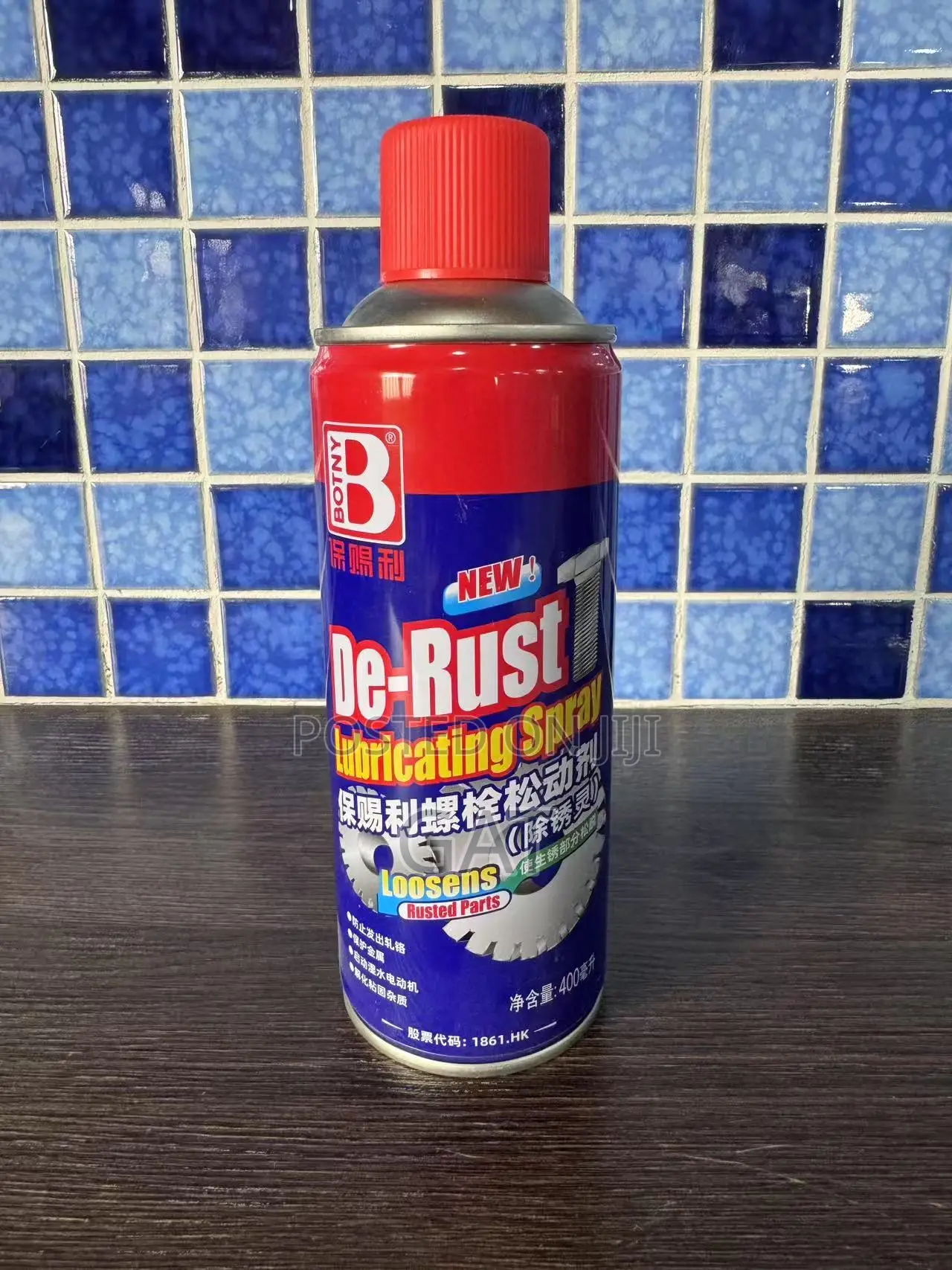 De-Rust Lubricating Spray
