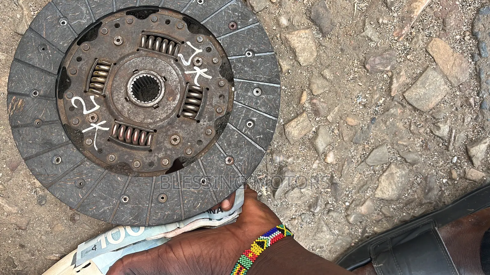 H200 Clutch Disk