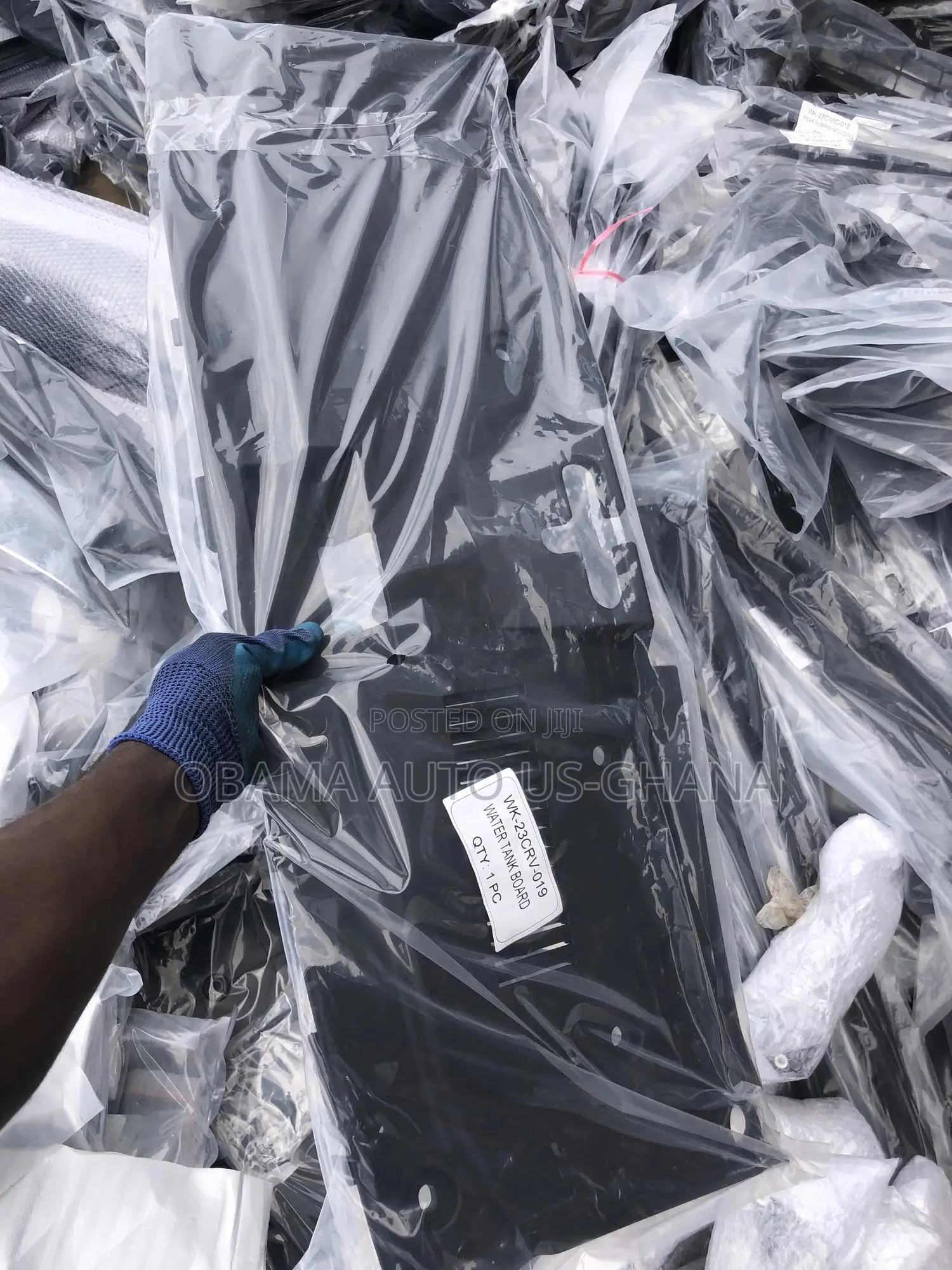 CRV 2022 2023 2024 2025 Radiator Panel