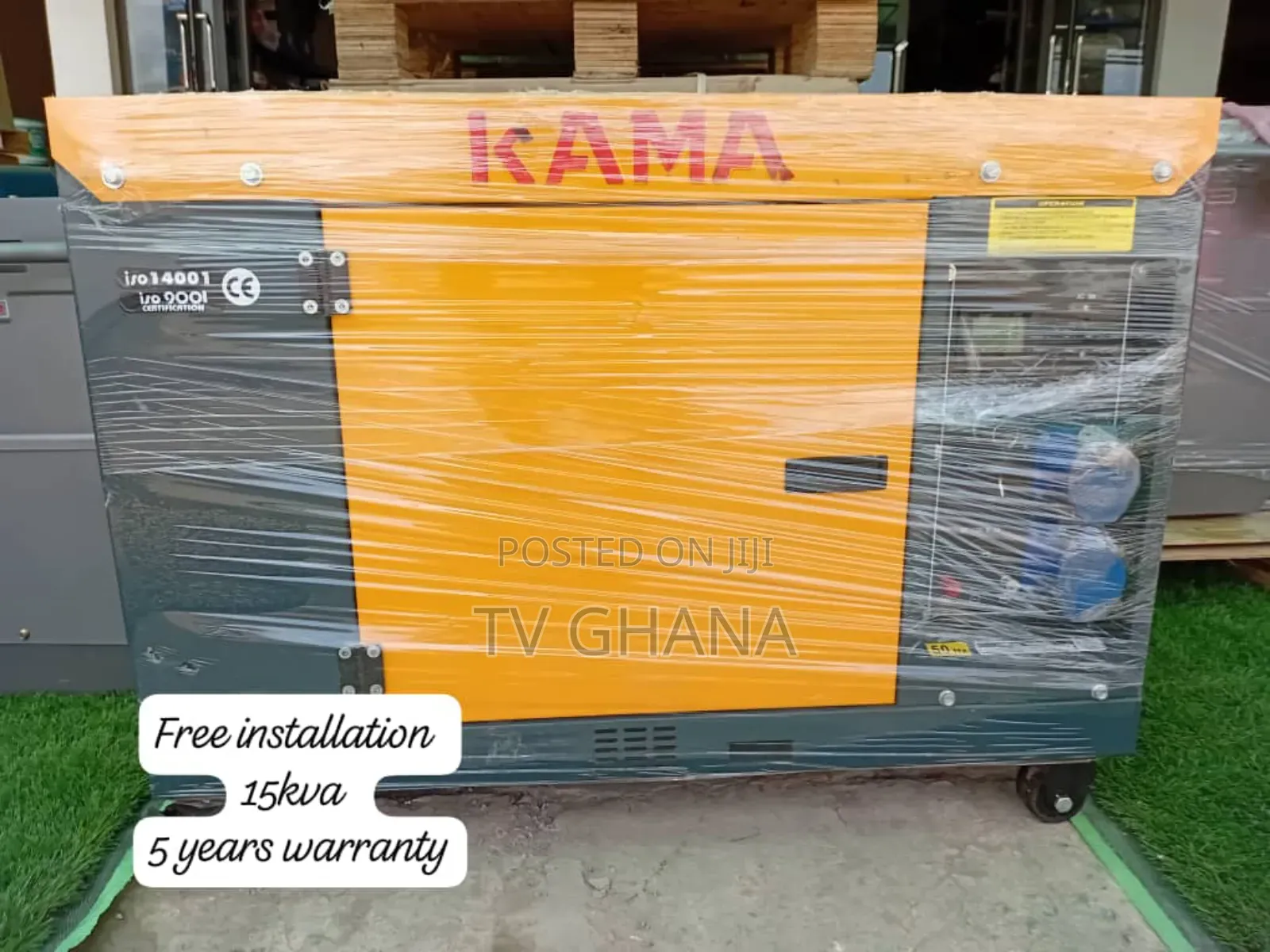 Vegashield 15kva Kama