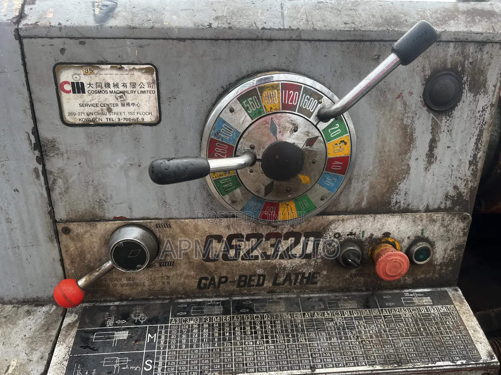 Industrial Heavy Duty Lathe Machine