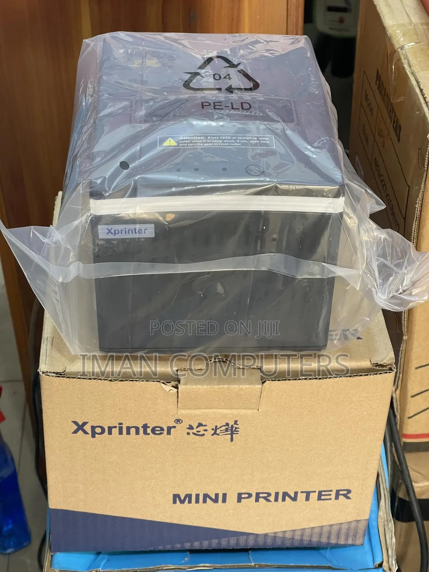 Receipt Printer