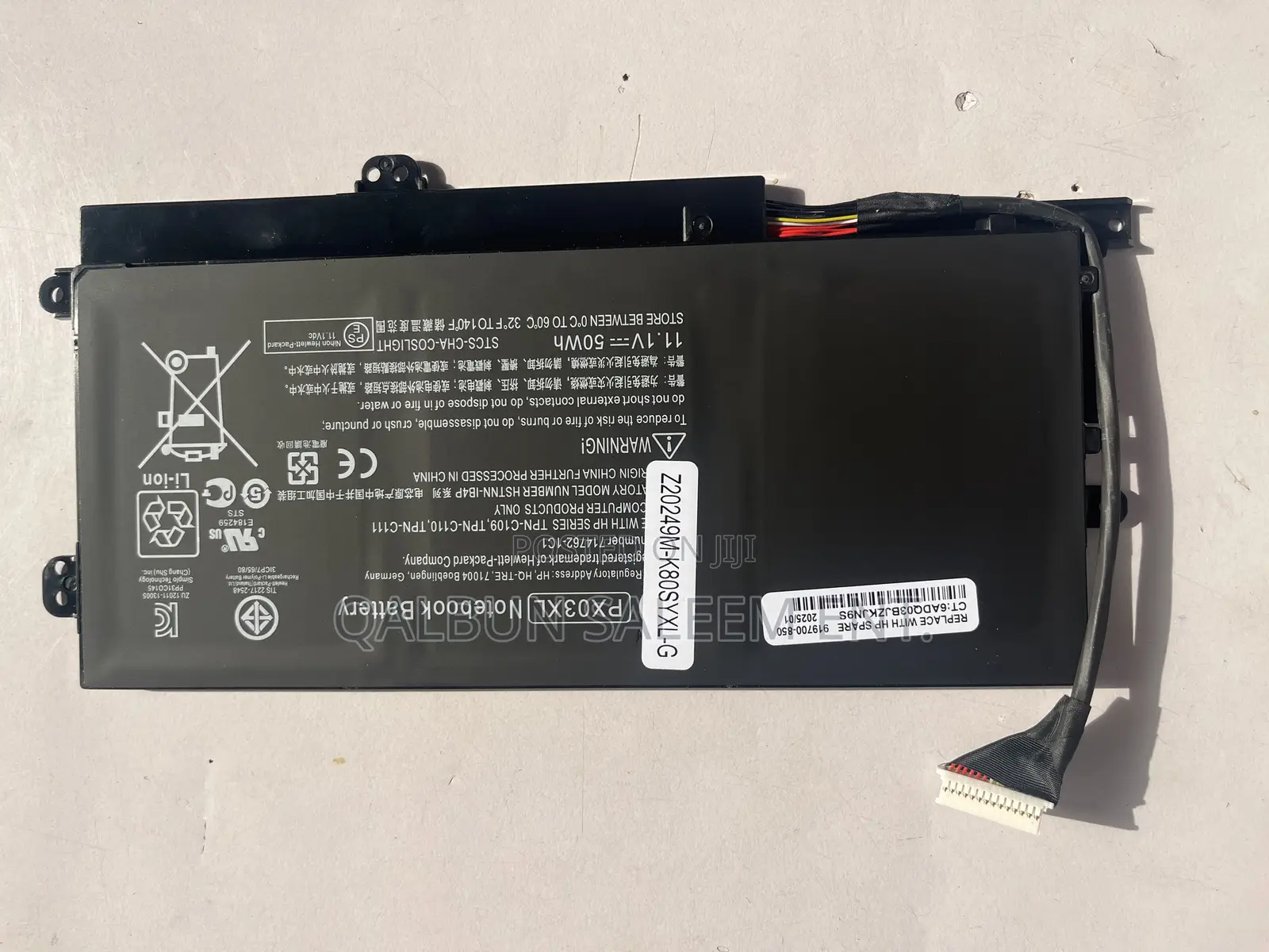 Hp Px03xl Battery For Envy 14 Touchsmart M6 M6-k M6-k125dx