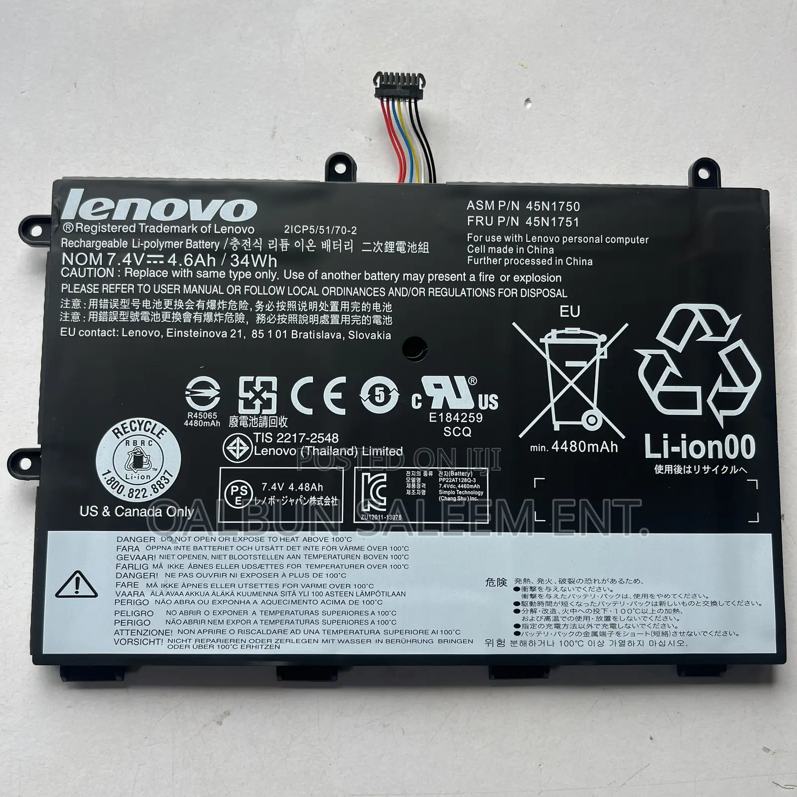 Lenovo 45n1750 Thinkpad Yoga 11e/ Yoga 11e Chromebook Series