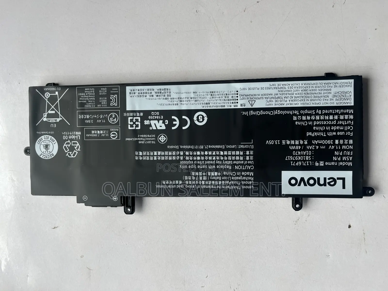 Lenovo L17c6p71 Laptop Battery For Thinkpad X280 A285 Series