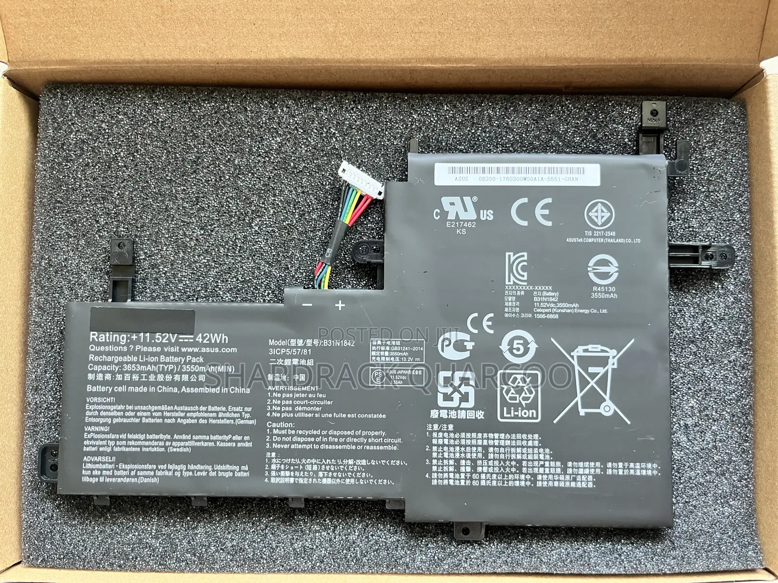 B31n1842 Battery Sus Vivobook S531fa V531fl V531fa X531fa