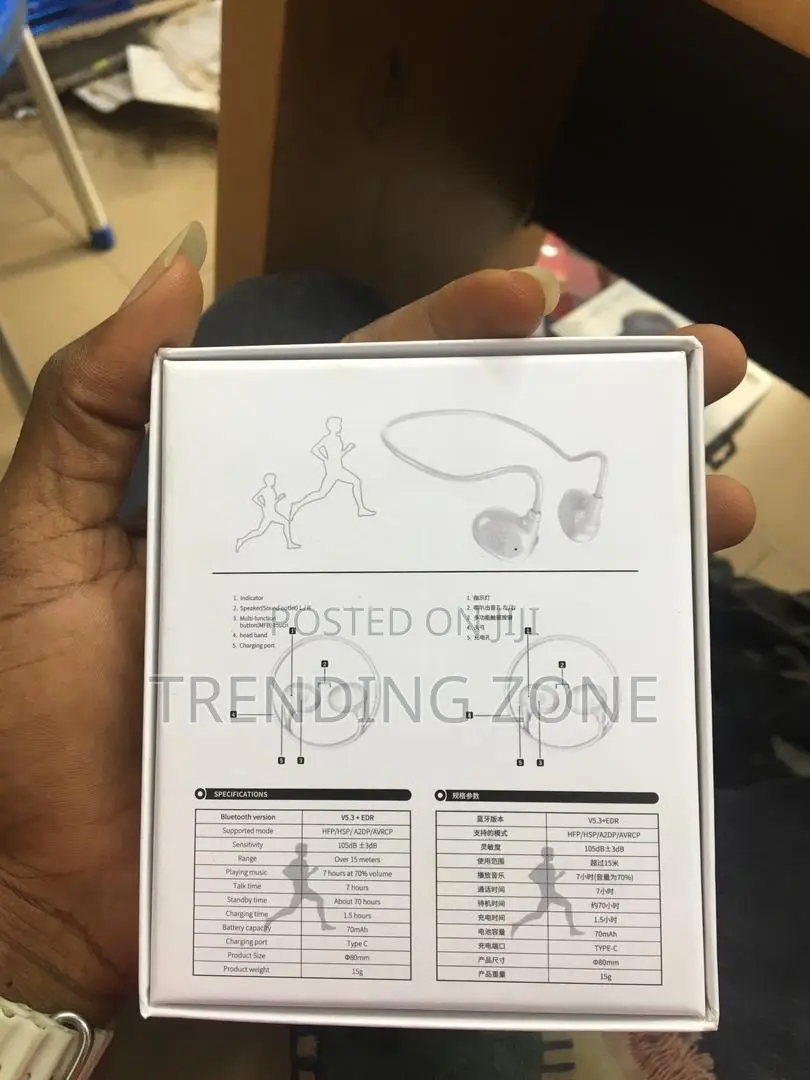 Air One Headphone
