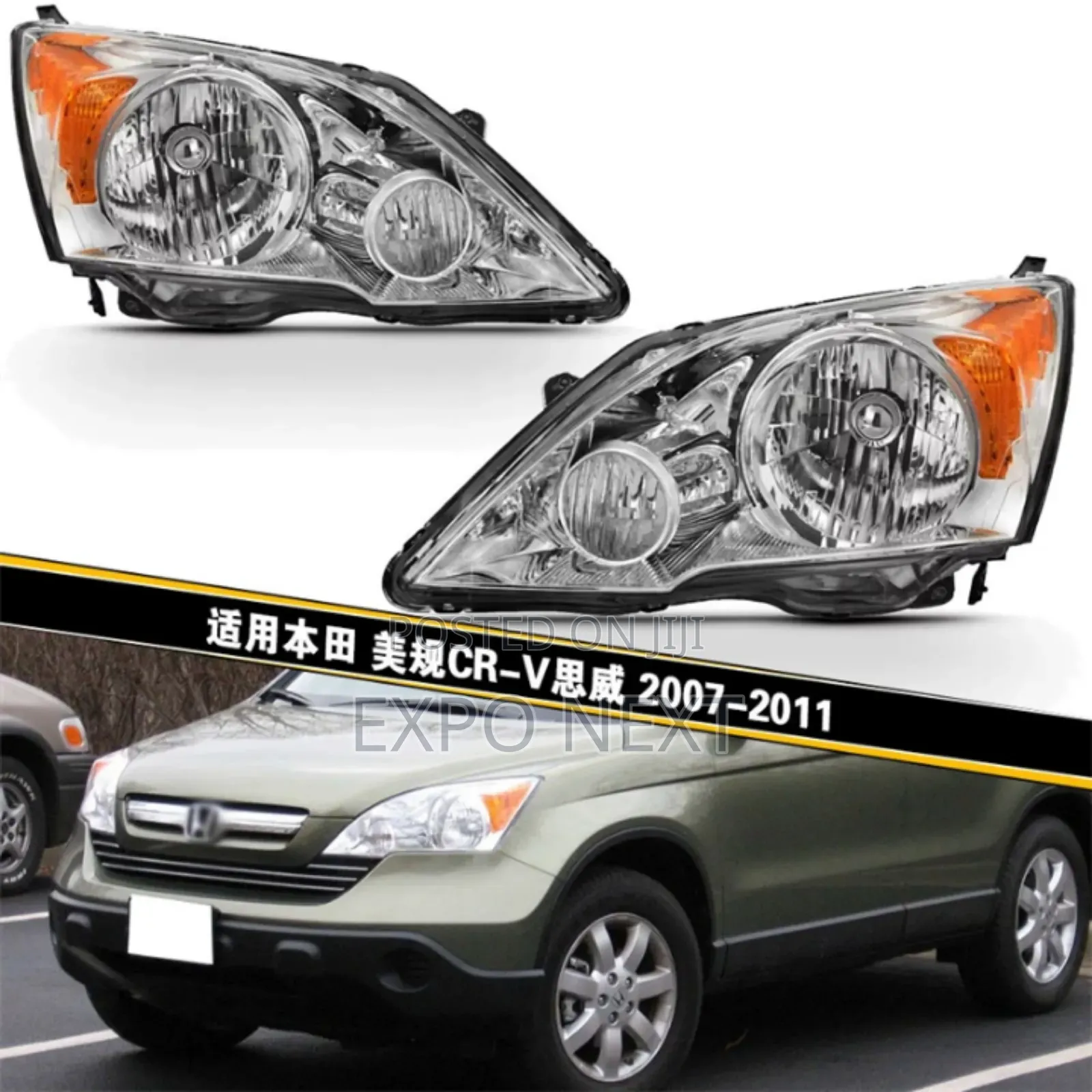 Car Front Headlight For Honda Crv Cr-v 2007-2011