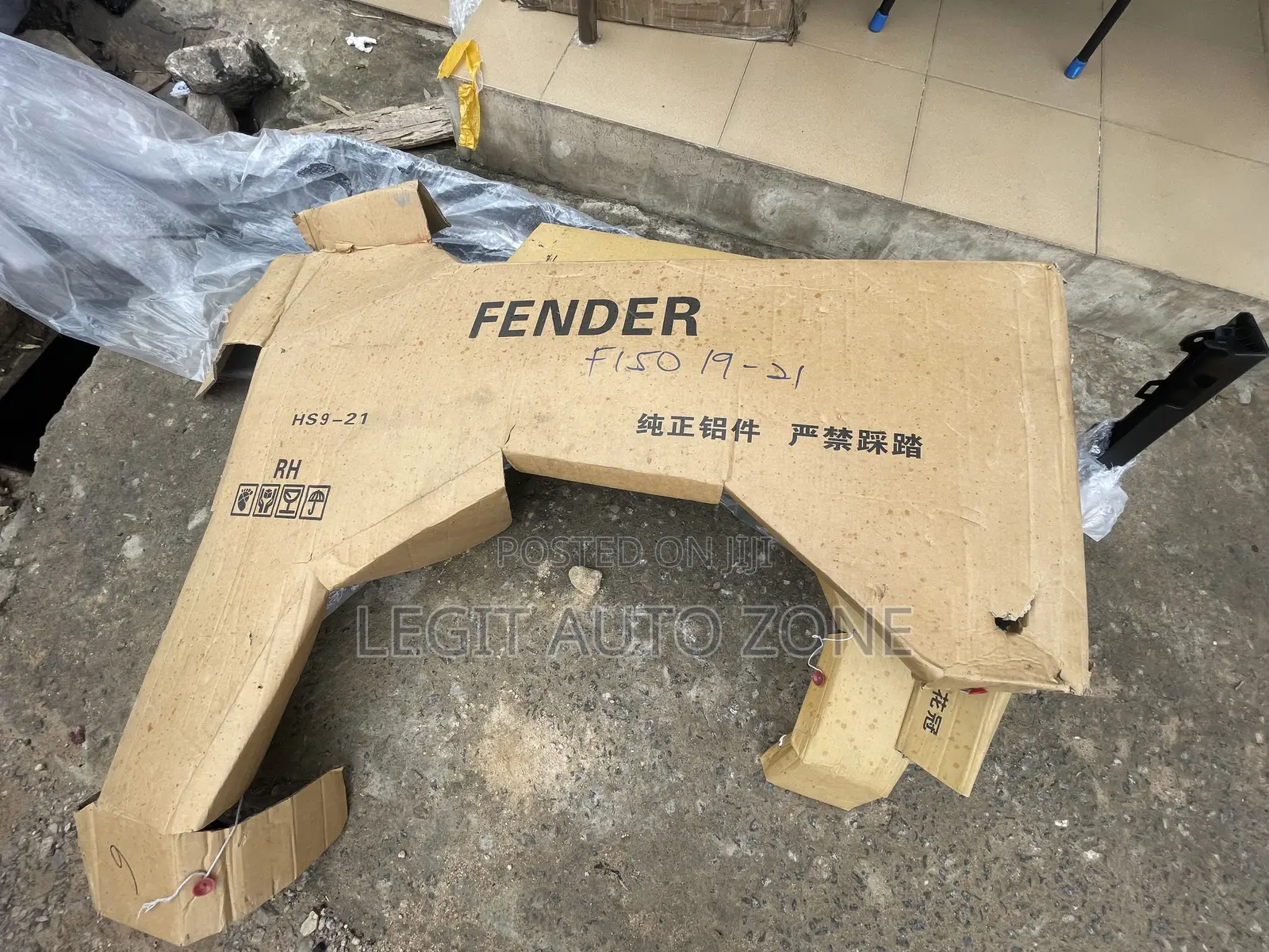 Ford F150 2018,2019,2020 Fender