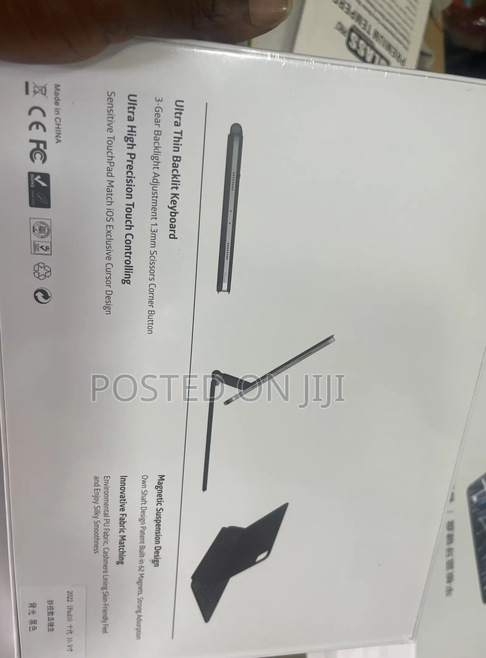 iPad Pro13,/ Air 13, (M4) (M3) 2024 Magic Keyboard Case