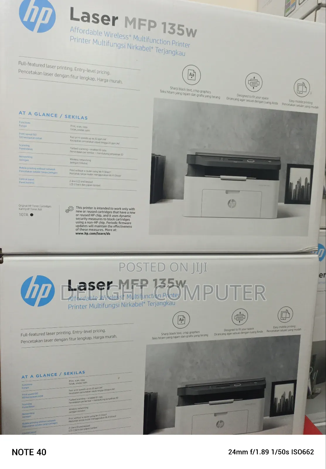 Hp Laserjet MFP 135w (3 in One) Black and White Printer
