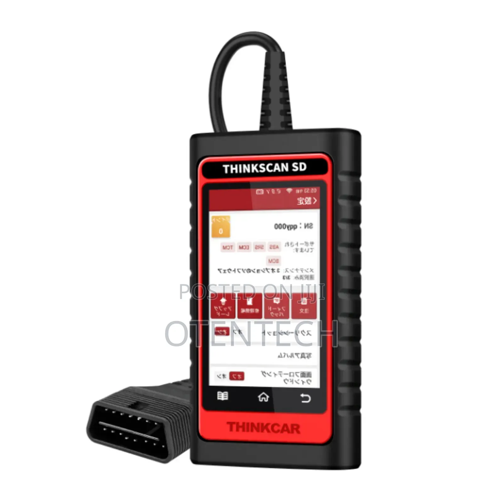 Thinkscan Sd