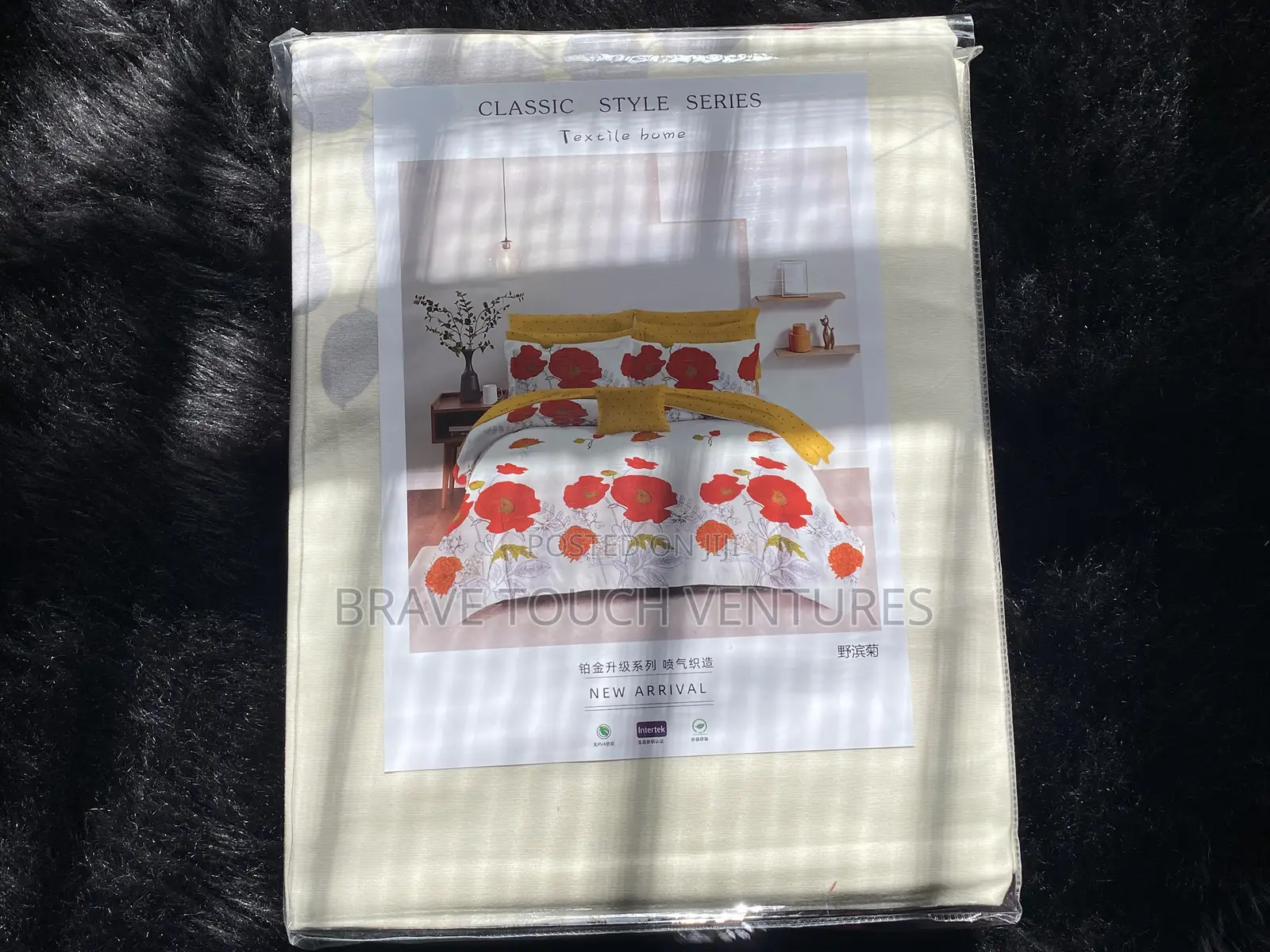 King Size 2 Bedsheet With 4 Pillow Case - 00578