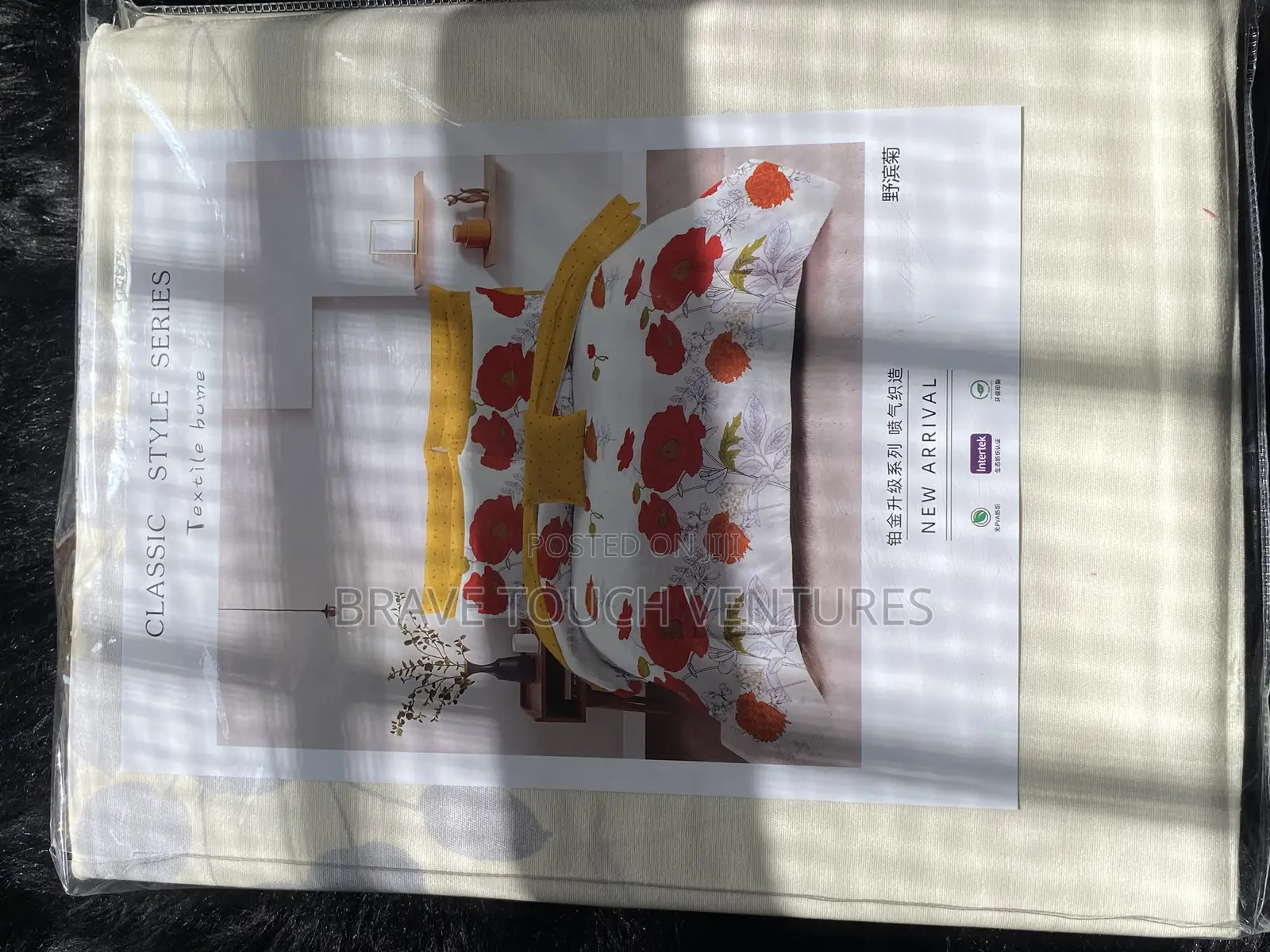 King Size 2 Bedsheet With 4 Pillow Case - 00578