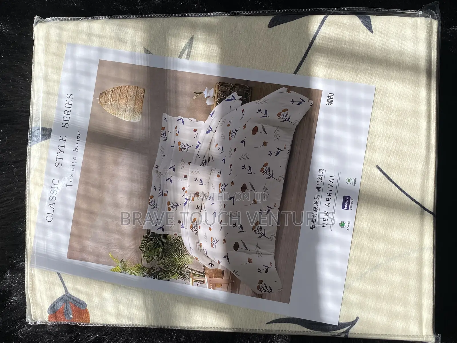King Size 2 Bedsheet With 4 Pillow Case - 00116