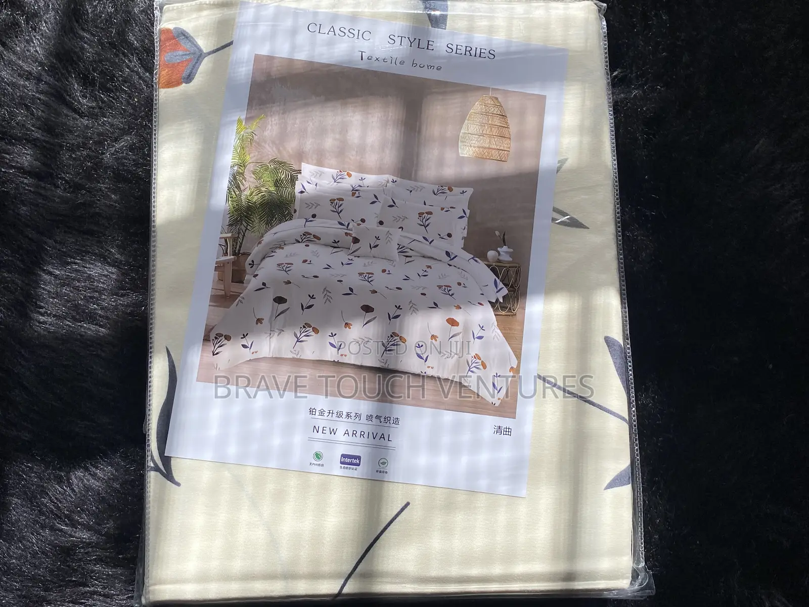 King Size 2 Bedsheet With 4 Pillow Case - 00116