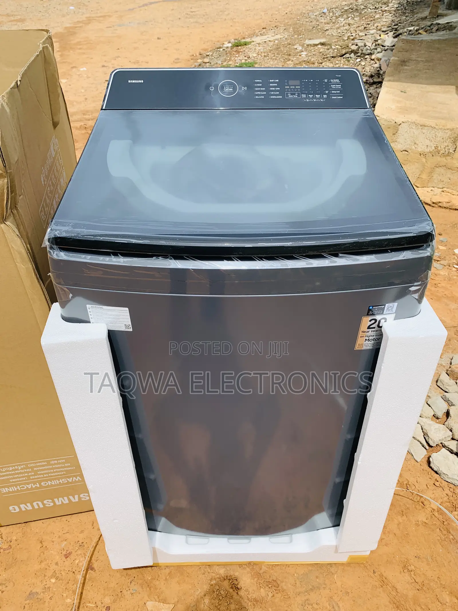 Samsung 17kg Top Load Full Automatic Washing Machine
