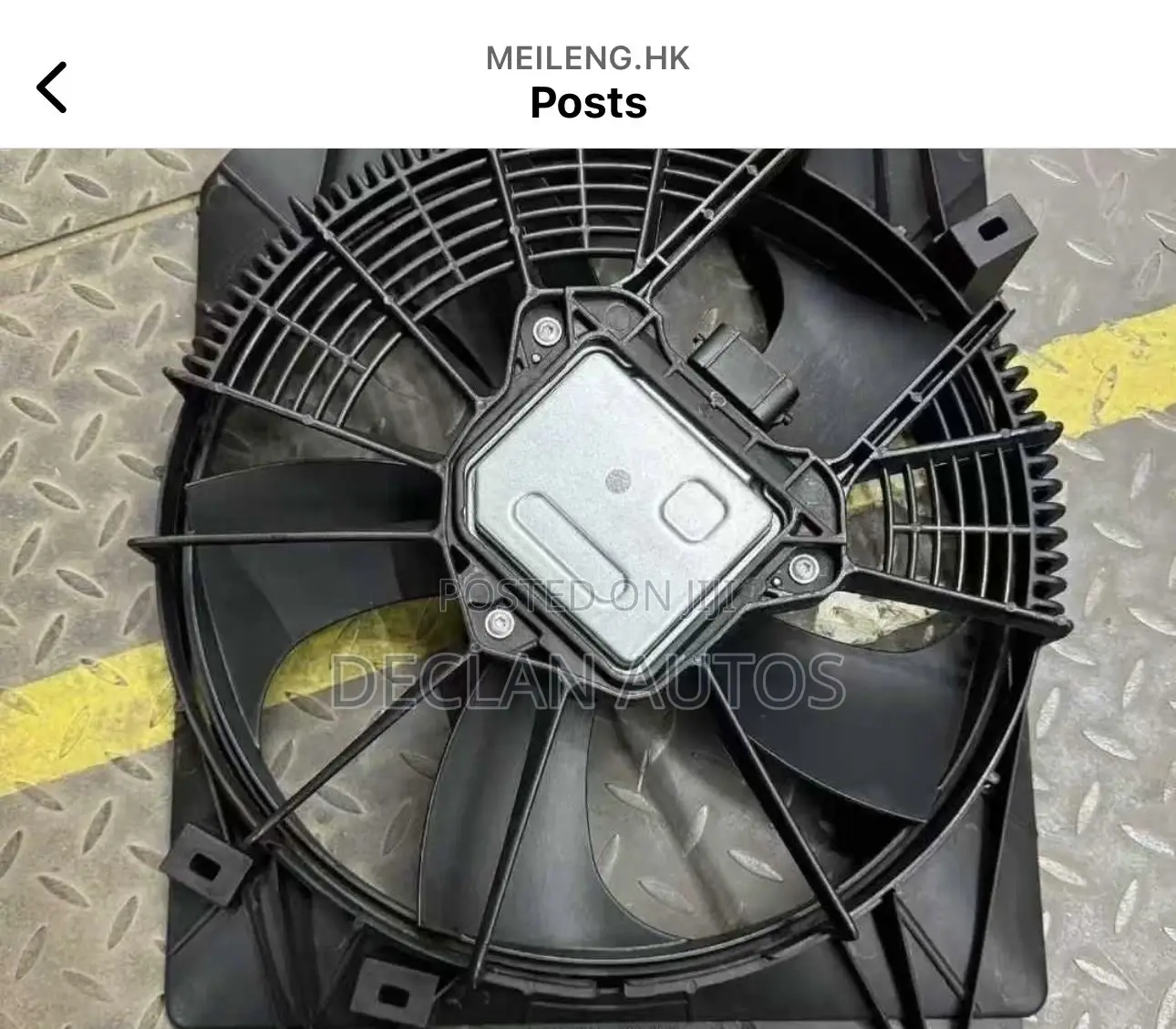 Honda Crv 2023 Hybrid Fan