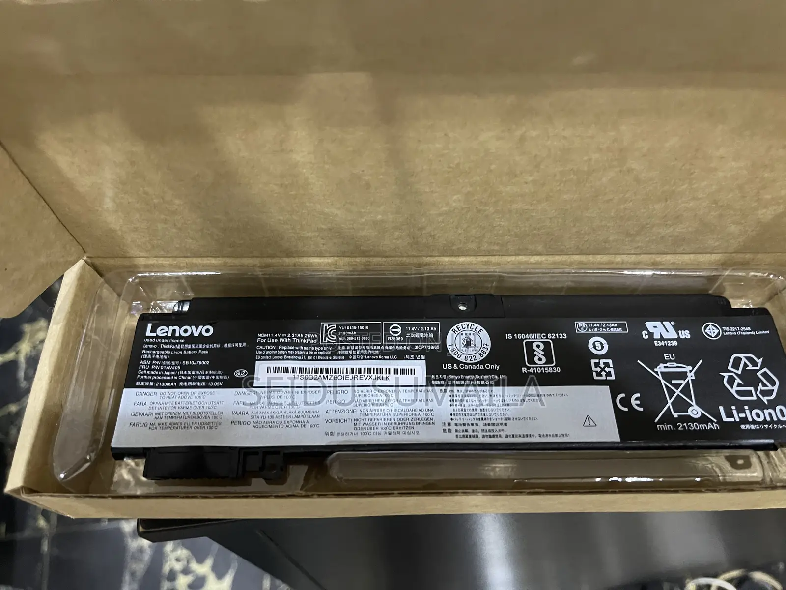01av405 Lenovo Battery ( T460s and T470s )