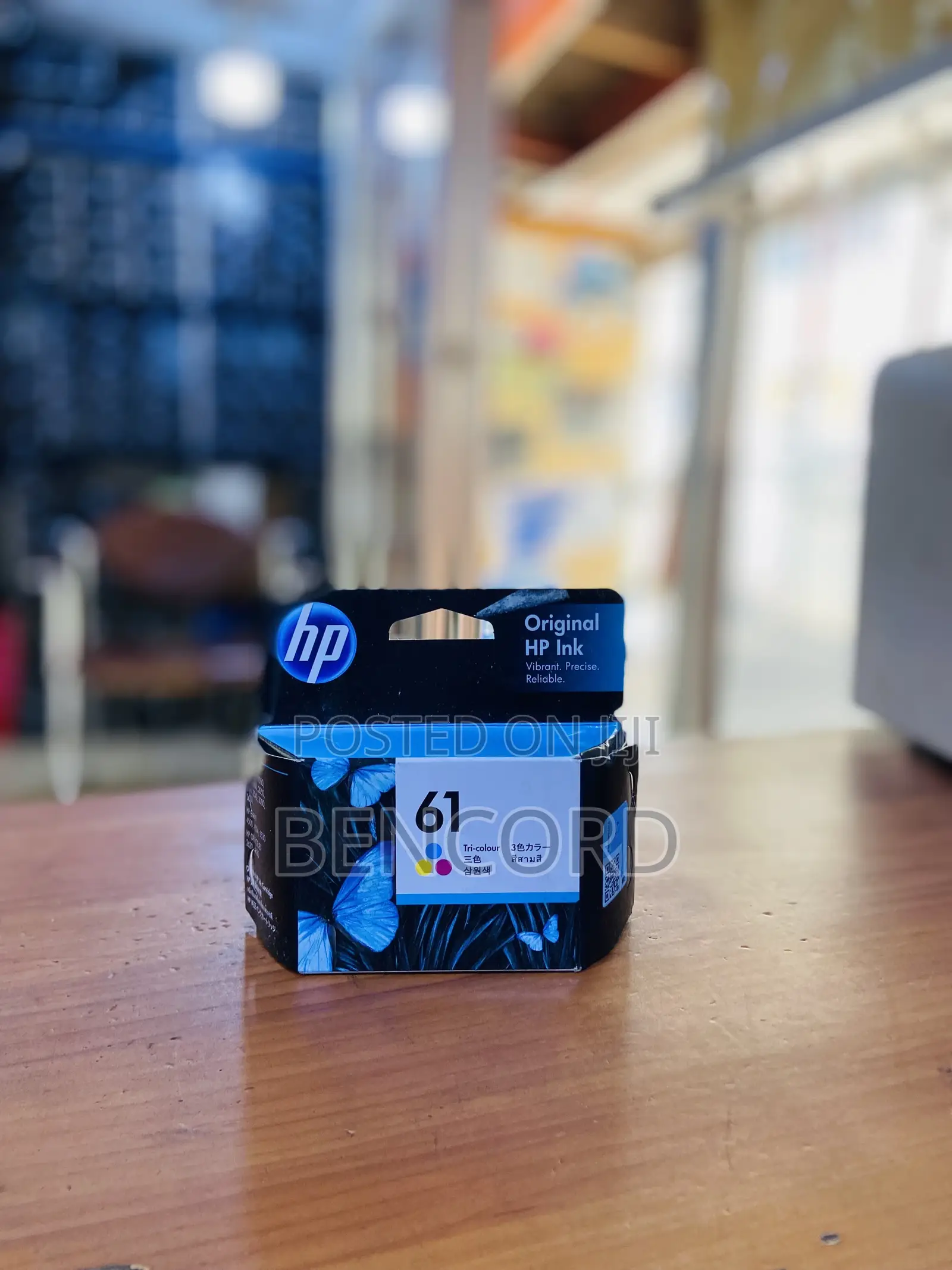 Hp 61 Ink Tri-colour (1050)