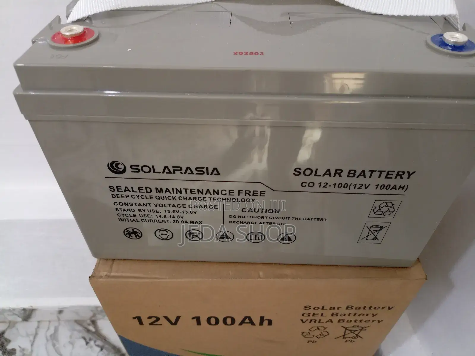 12v 100ah Solar Battery