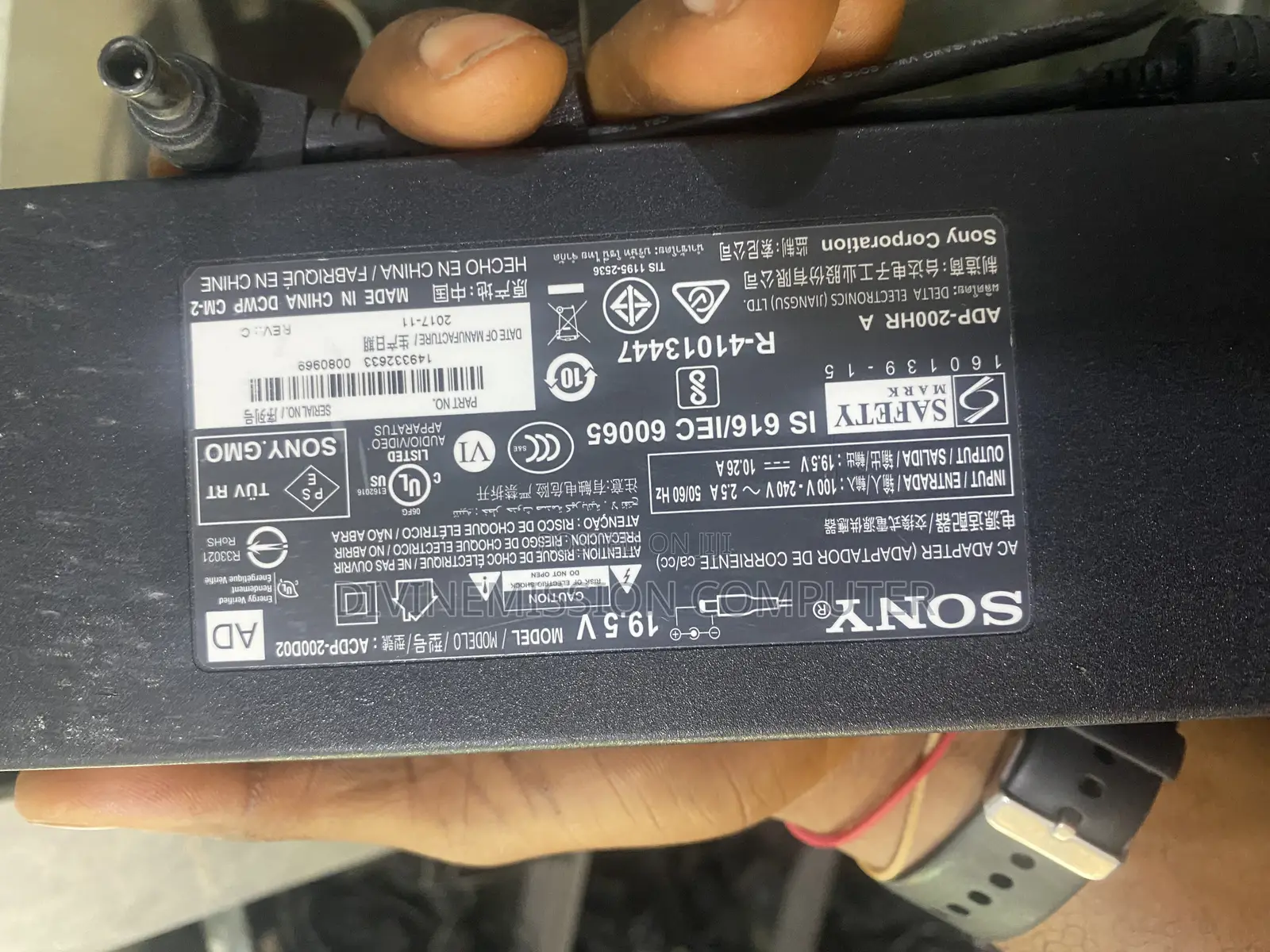 Sony Tv Adapter/Charger 19.5v10.26a