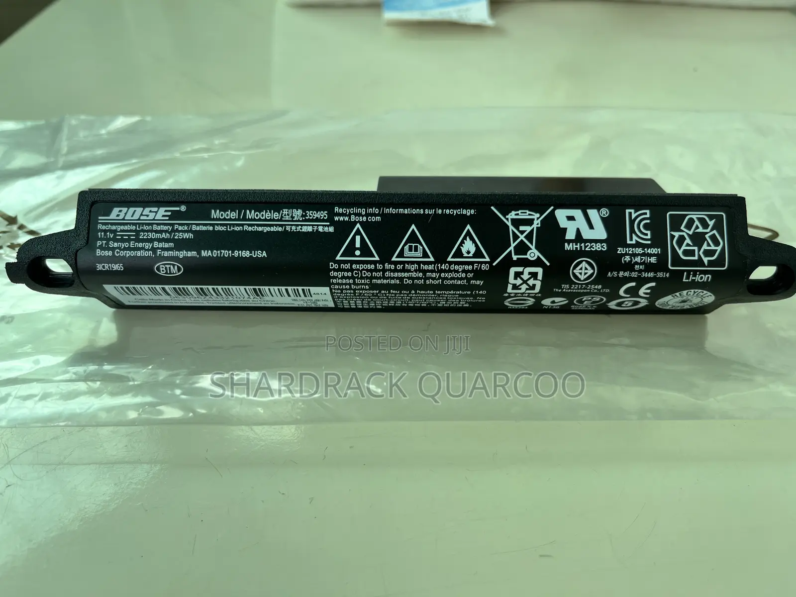 359495 Battery Bose Soundlink 359498 330105 412540 414255