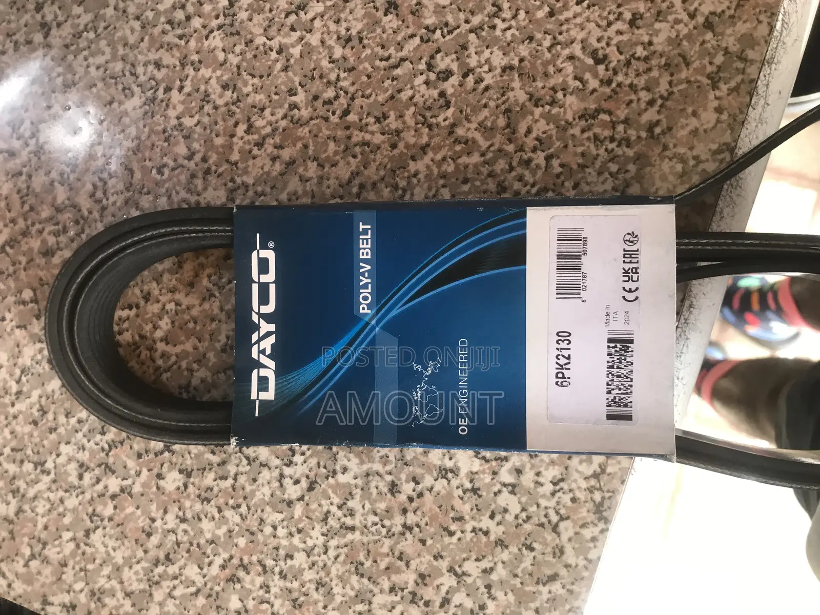 Mercedes Benz E350 Fan Belt