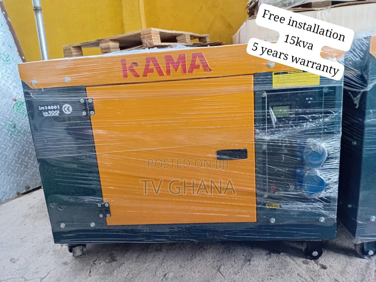 Emberengine 15kva Silent Kama 15kva Diesel