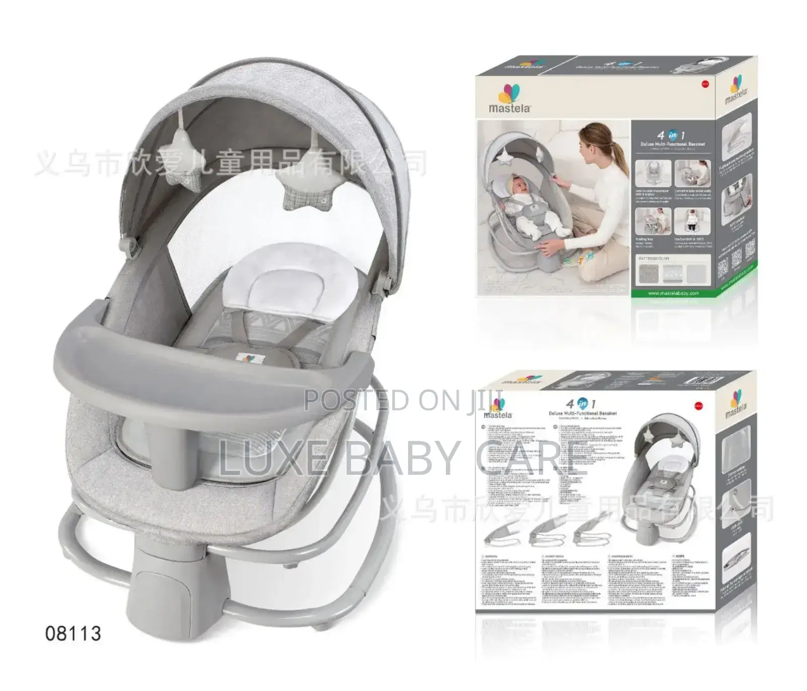 4 in 1 Baby Rocking Swing Chair