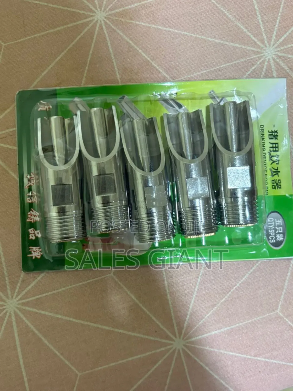 Nipple Drinkers for Farm Animals