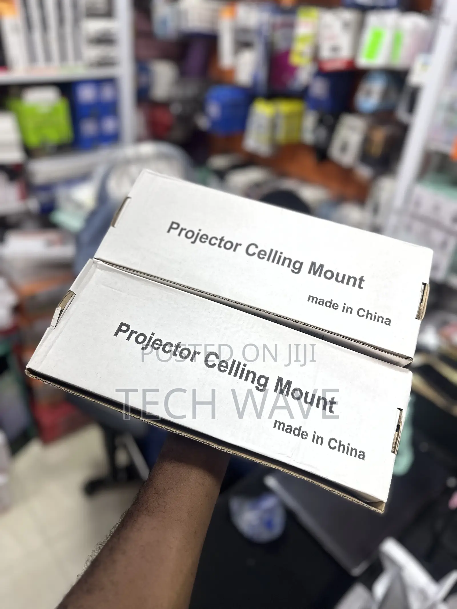 Projector Ceiling Mount