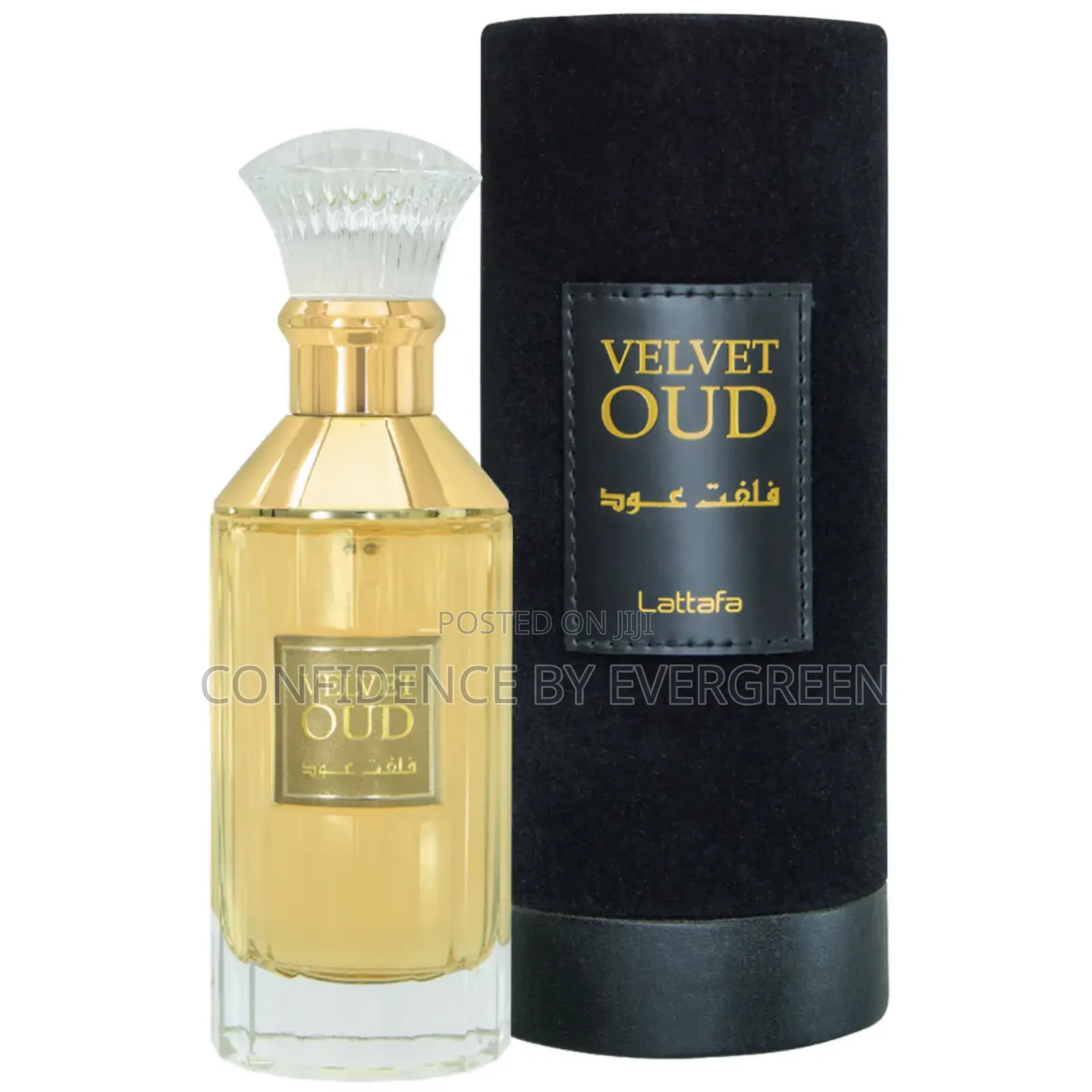 Velvet Oud Velvet Rose by Lattafa