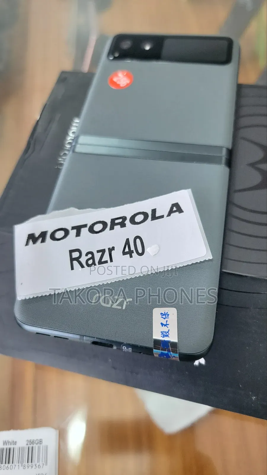 New Motorola Razr 40 256 GB Blue