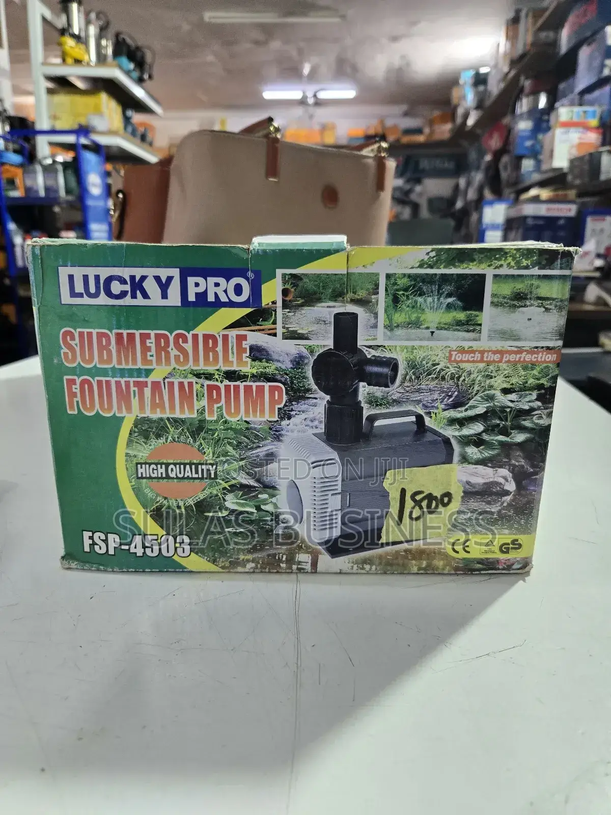 Fountain Pump