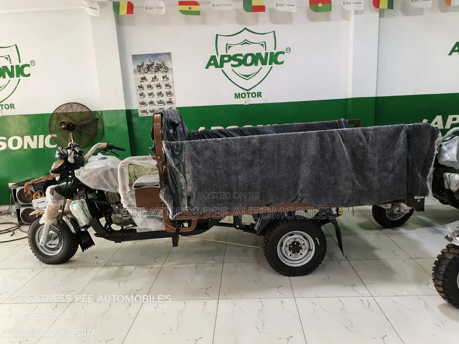 New Apsonic AP200ZH-A 2025 Brown
