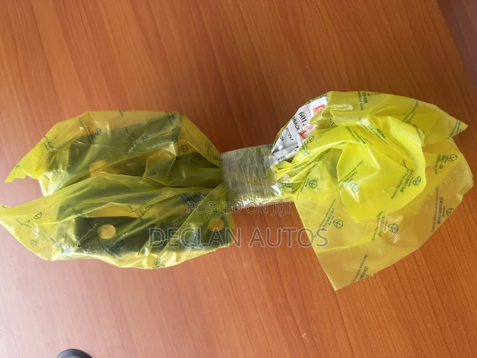 Honda Civic 2016- 2021 Bonnet Hinge Hood ...