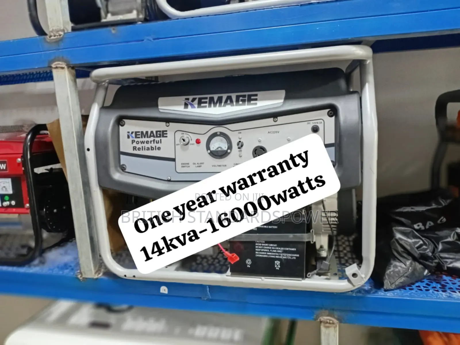 Hugh Yielding 14kva Petrol Generator Set 14kva