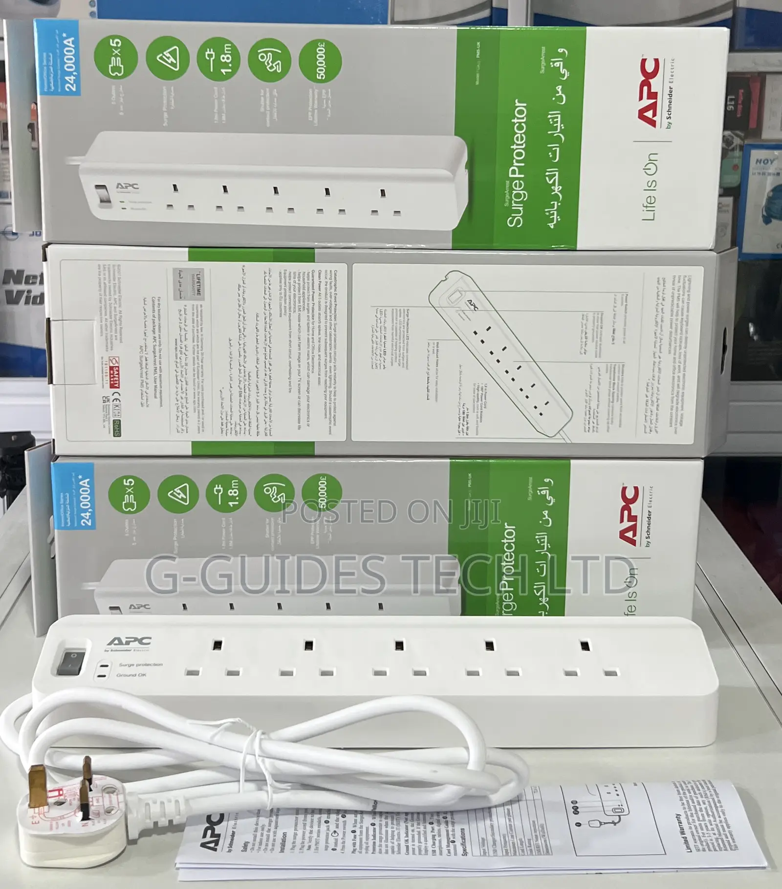 Apc Surge Protector Extension Board 5-Outlets Pm5-Uk
