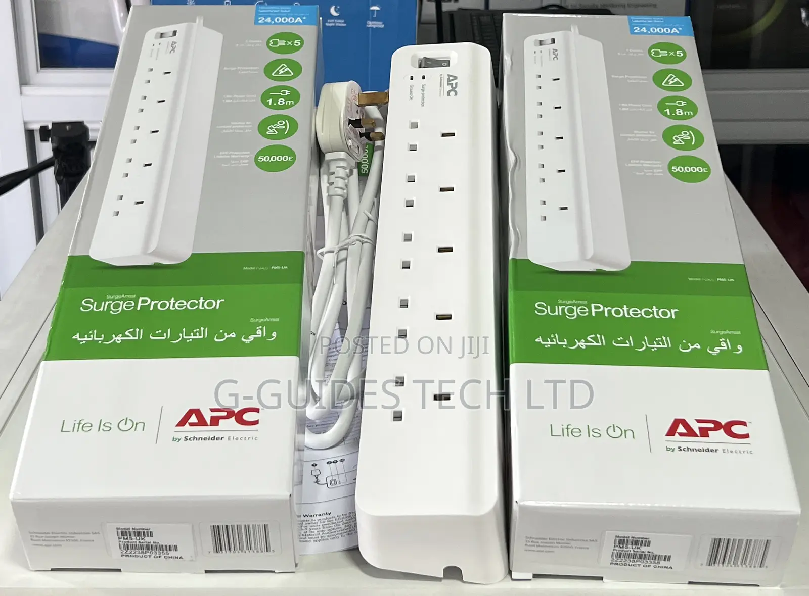Apc Surge Protector Extension Board 5-Outlets Pm5-Uk