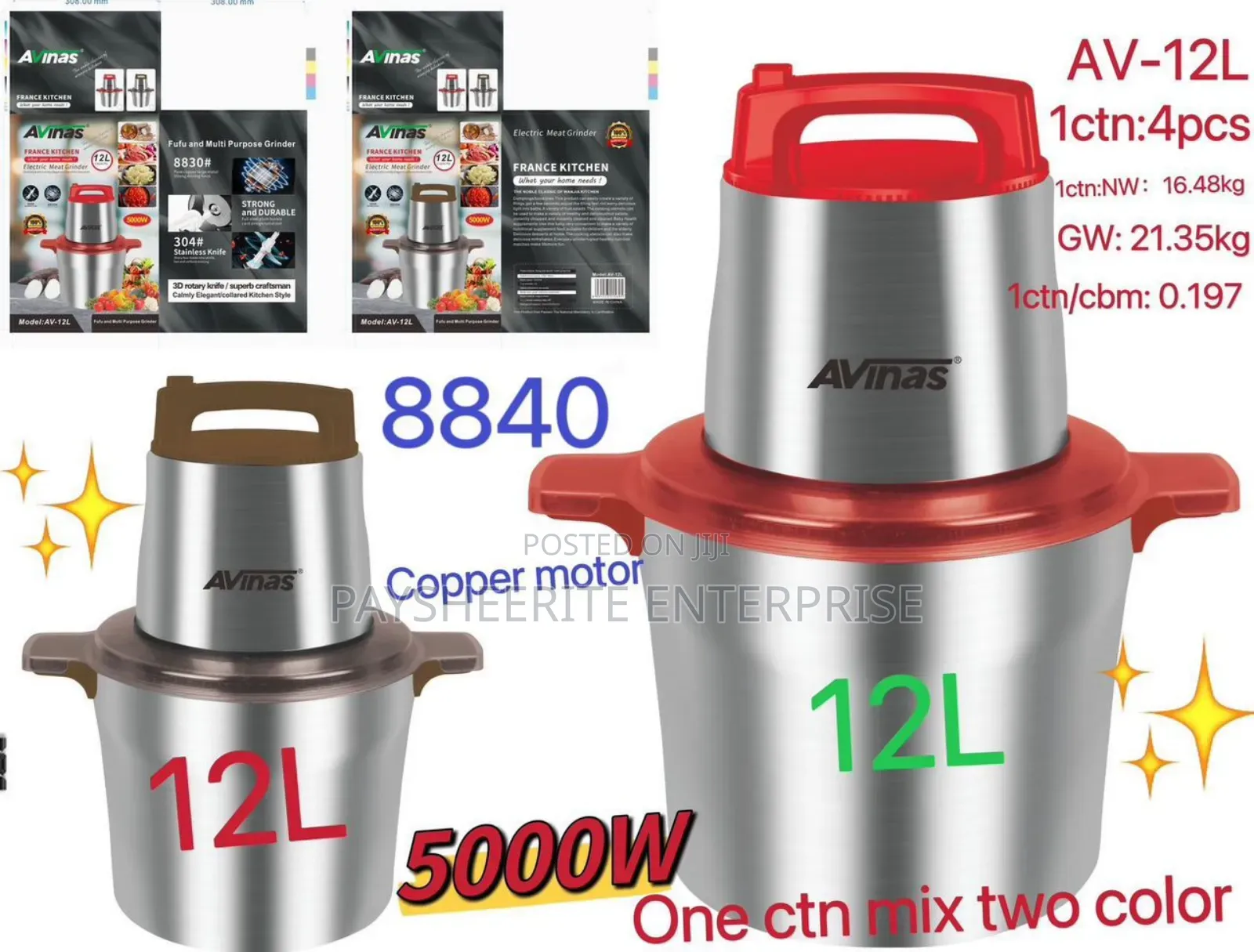 799gh 12litres Avinas Fufu Machine