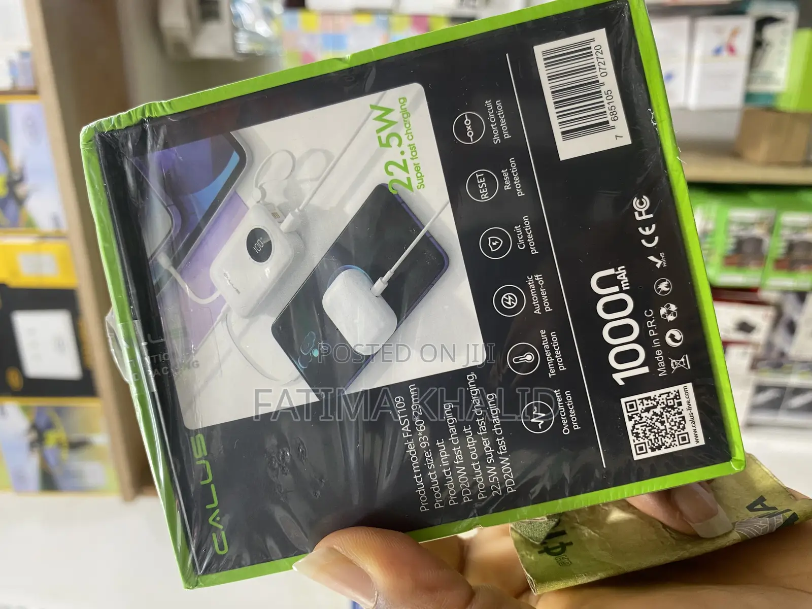 Calus Power Bank