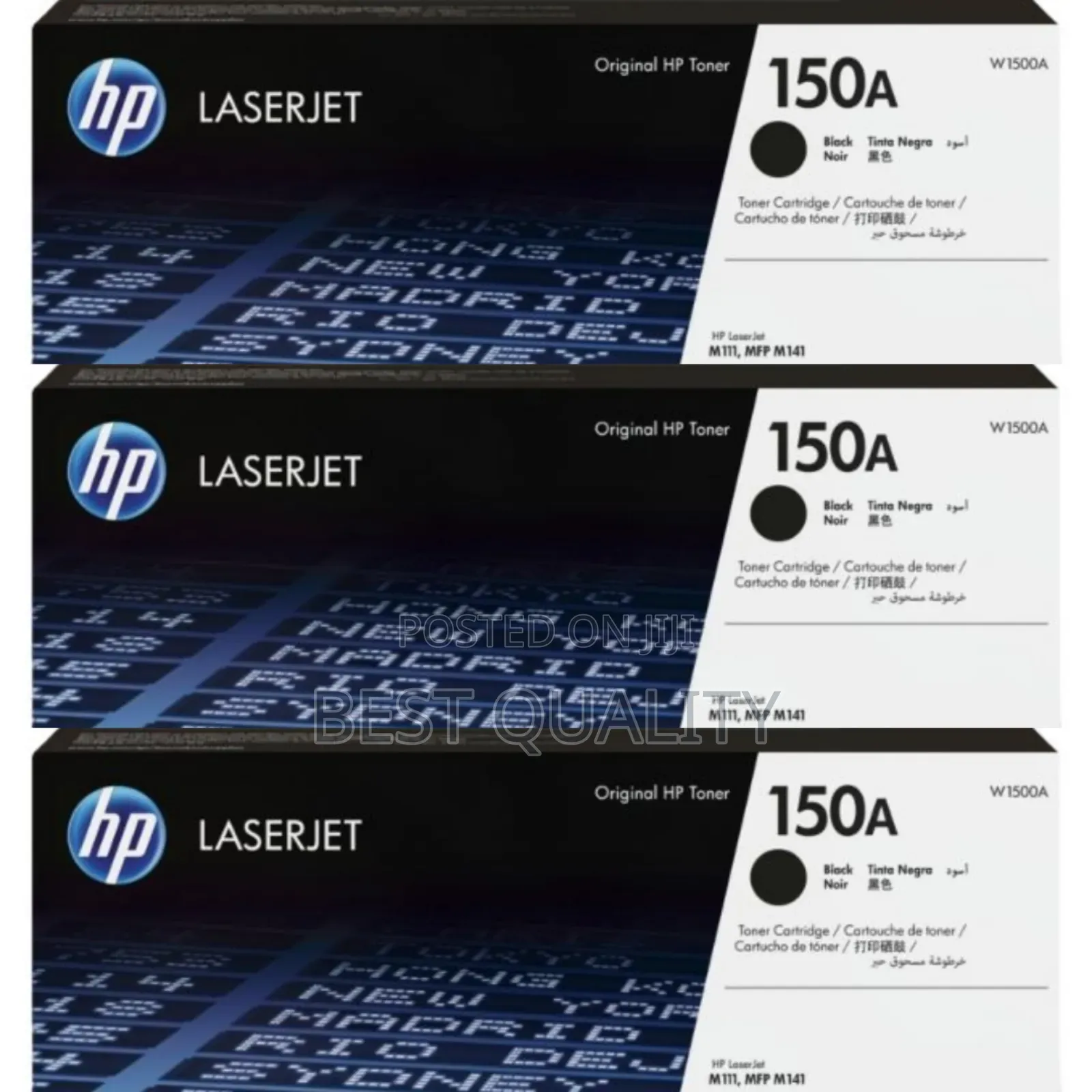 Hp 150a/151a Toner Cartridge