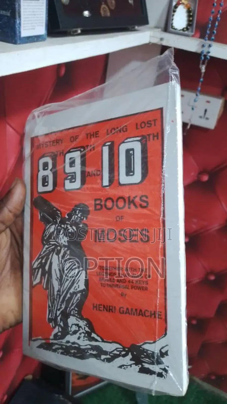 Knowledge and Spiritual Books