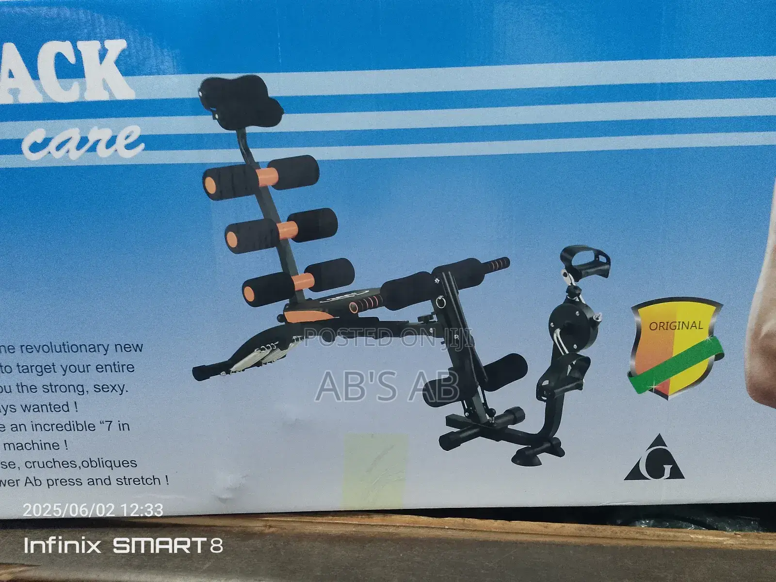 Seven Pack Machine